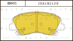 BB0455 BLITZ Колодки тормозные дисковые /комплект 4 шт/ (фото 1)