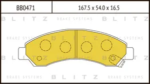 BB0471 BLITZ Колодки тормозные дисковые /комплект 4 шт/ (фото 1)