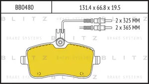 BB0480 BLITZ Колодки тормозные дисковые /комплект 4 шт/ (фото 1)