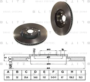 BS0354 BLITZ Диск тормозной (фото 1)