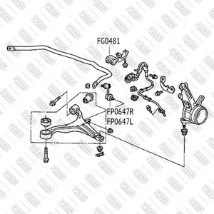 FG0481 FIXAR Втулка подвески (фото 1)