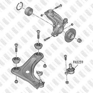 FK0259 FIXAR Шаровая опора (фото 1)