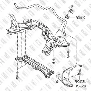 FP0633L FIXAR Тяга стабилизатора (фото 1)