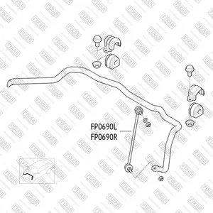 FP0690L FIXAR Тяга стабилизатора (фото 1)