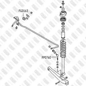 FP0760 FIXAR Тяга стабилизатора (фото 1)