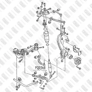 FQ0368 FIXAR Рычаг подвески (фото 1)