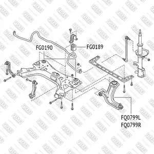 FQ0799L FIXAR Рычаг подвески (фото 1)