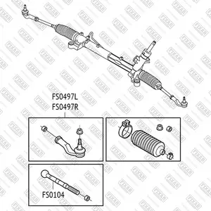 FS0104 FIXAR Тяга рулевая (фото 1)