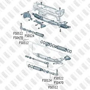 FS0124 FIXAR Тяга рулевая (фото 1)