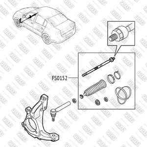 FS0152 FIXAR Тяга рулевая (фото 1)