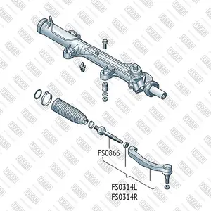 FS0314L FIXAR Тяга рулевая (фото 1)