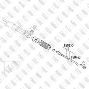 FS0462 FIXAR Наконечник рулевой тяги (фото 1)
