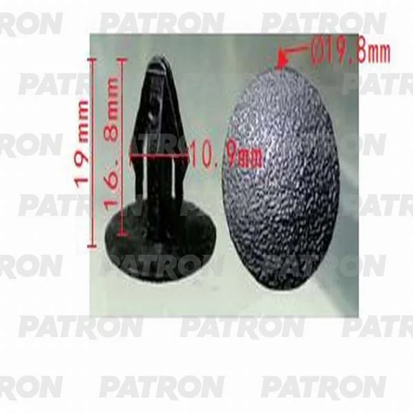 P37-0611 PATRON Клипса пластмассовая без штока NISSAN (фото 1)