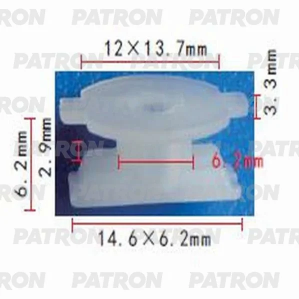 P37-0642 PATRON Фиксатор пластиковый Hyundai,Kia применяемость: молдинги (фото 1)