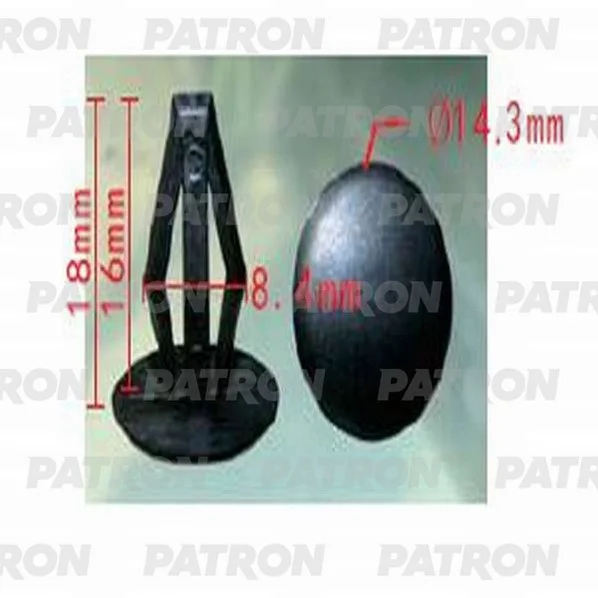 P37-0670 PATRON Клипса пластмассовая Infiniti,Nissan применяемость: капот, крылья, пороги (фото 1)