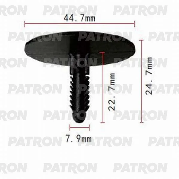 P37-0760 PATRON Клипса пластмассовая Ford применяемость: капот, внутренняя отделка (фото 1)