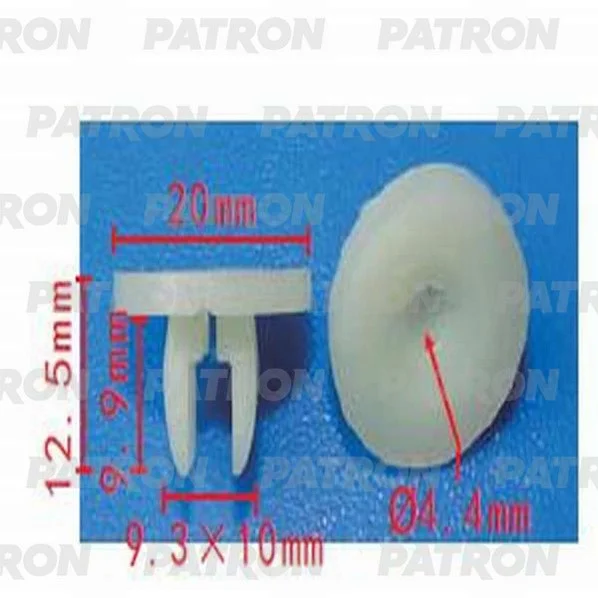 P37-0936 PATRON Фиксатор пластиковый Ford применяемость: защита, брызговики (фото 1)
