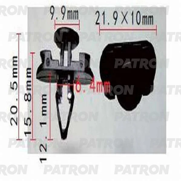 P37-0943 PATRON Фиксатор пластиковый Audi,Seat,Skoda,Volkswagen применяемость: двери, стёкла, фиксатор (фото 1)