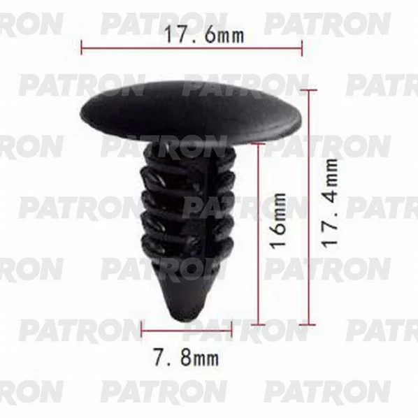 P37-0975 PATRON Скоба пластиковая GM,CHRYSLER,FORD применяемость: брызговик (фото 1)