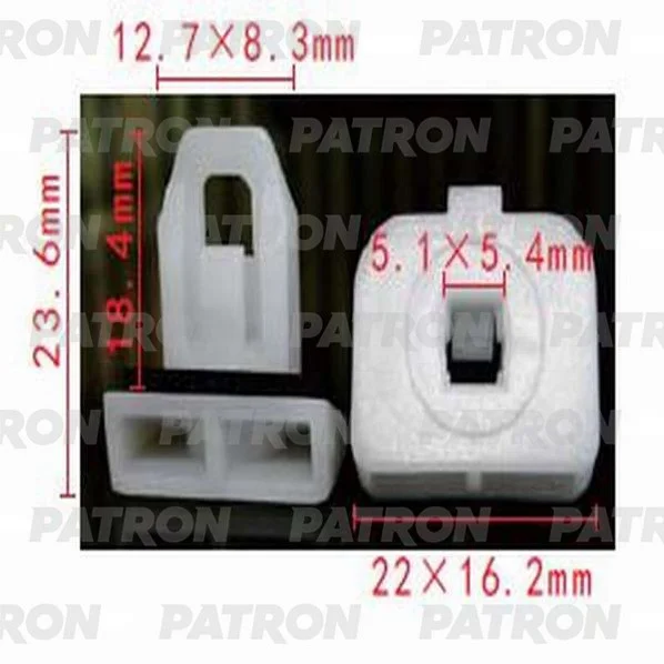 P37-1180 PATRON Фиксатор пластиковый Lexus,Toyota применяемость: бампер (фото 1)