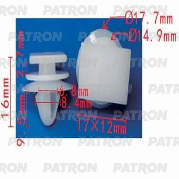 P37-1242 PATRON Клипса пластмассовая TOYOTA применяемость: накладка порога, молдинг (фото 1)