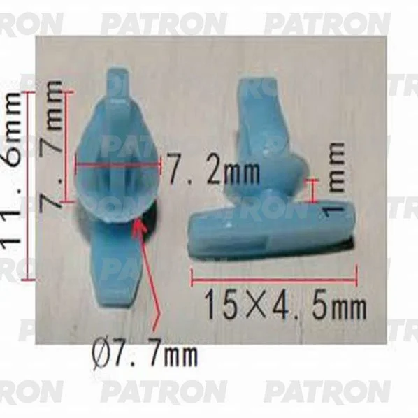 P37-1249 PATRON Клипса пластмассовая HONDA применяемость: дверной уплотнитель (фото 1)