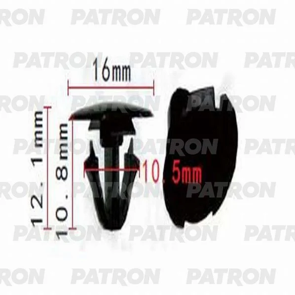 P37-1291 PATRON Клипса пластмассовая Lexus,Toyota применяемость: брызговики, подкрылок, защита (фото 1)