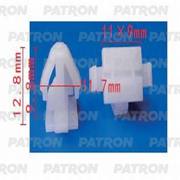 P37-1314 PATRON Клипса пластмассовая Hyundai,Kia применяемость: пороги, уплотнитель (фото 1)