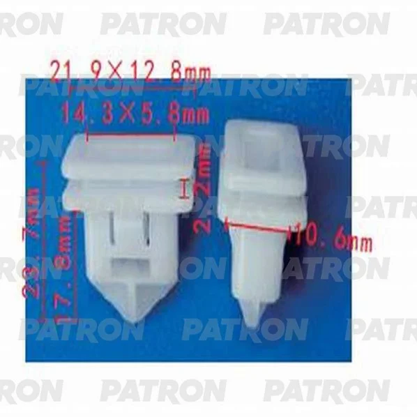 P37-1335 PATRON Фиксатор пластиковый Volvo применяемость: молдинги (фото 1)