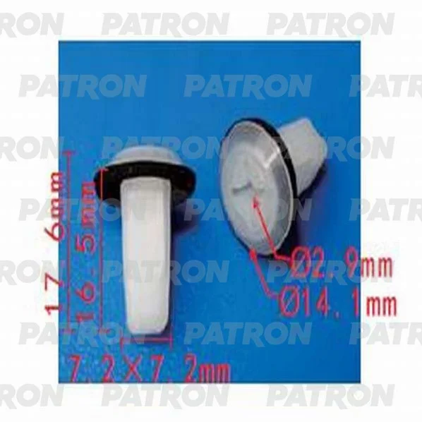 P37-1336 PATRON Фиксатор пластиковый Hyundai,Kia применяемость: бампер, освещение (фото 1)