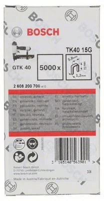 2608200700 BOSCH Скобы для GTK TK40 15G 5000 штук (фото 2)