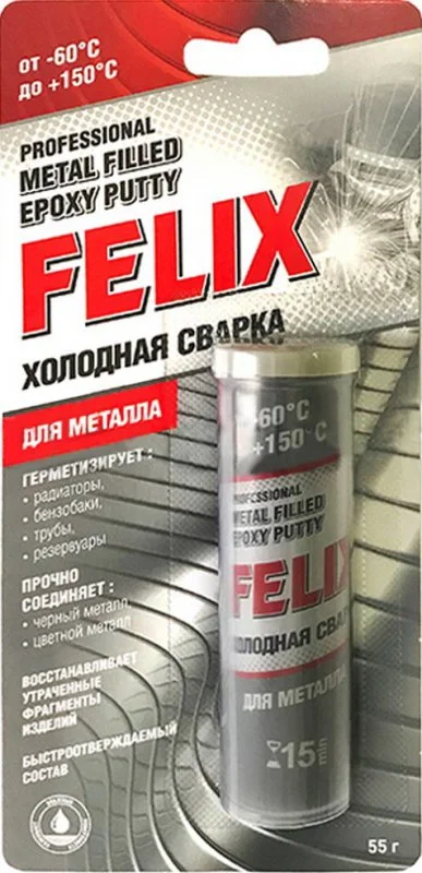 411040151 FELIX Холодная сварка Для металла 55 г (фото 1)