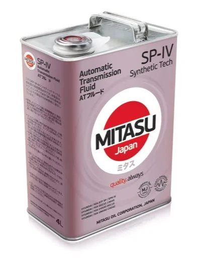 MJ-332-4 MITASU Масло трансмиссионное синтетическое ATF SP-IV 4 л (фото 1)