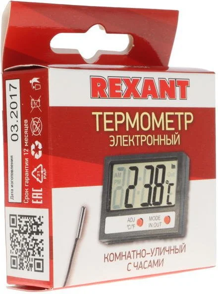 70-0505 REXANT Термометр электронный комнатно-уличный (фото 2)
