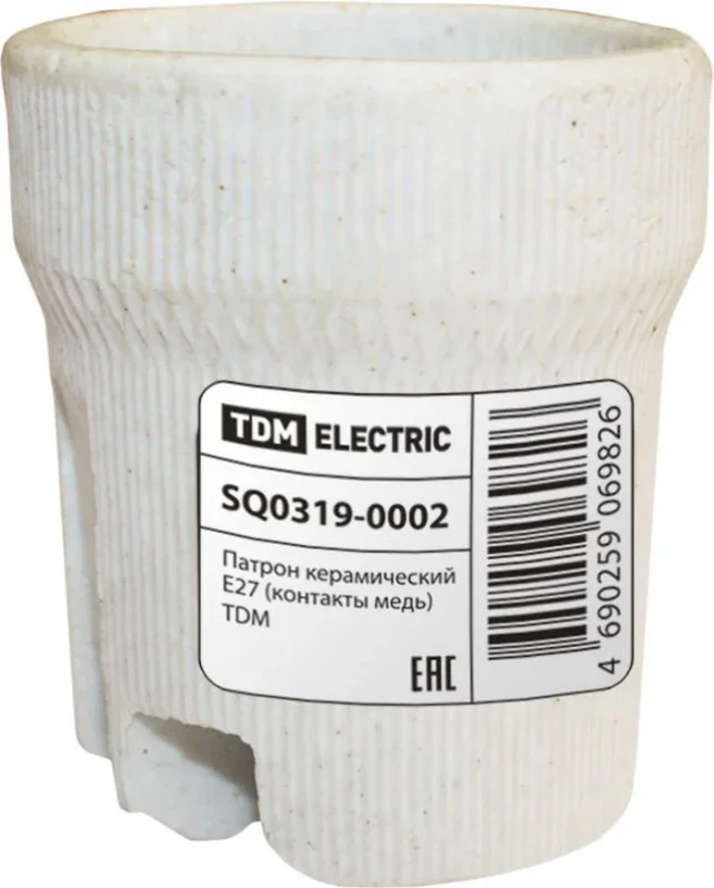 SQ0319-0002 TDM Патрон для лампочки E27 керамический в люстру (фото 1)