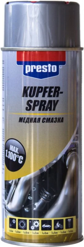 263088 PRESTO Смазка медная Kupfer-Spray 200 мл (фото 1)