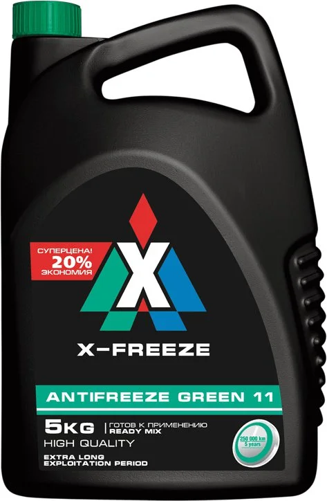 430206070 X-FREEZE Антифриз зеленый Green 11 5 кг (фото 1)