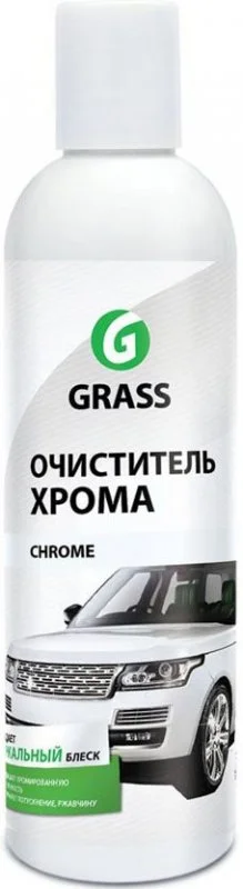 800250 GRASS Очиститель хромированных поверхностей Chrome 0,25 л (фото 1)