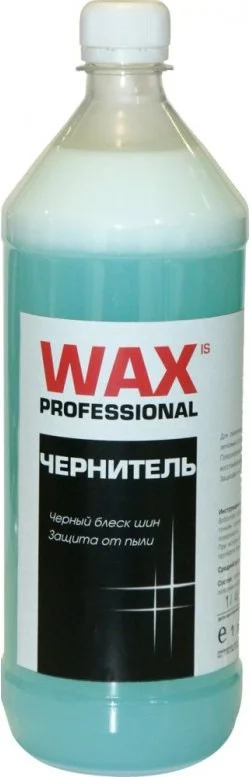 7403 RM Чернитель шин WAXis Professional 1000 мл (фото 1)