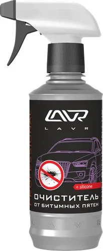 Ln1404-L LAVR Очиститель битумных пятен Anti Bitumen Lux 330 мл (фото 1)