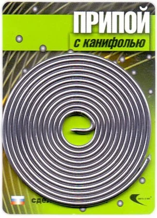 30325 ВЕКТА 21 ВЕК Припой ПОС-61 с канифолью 1,5 мм спираль 1 м (фото 1)