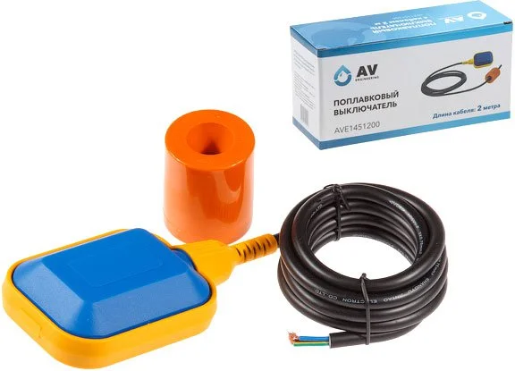 AVE1451200 AV engineering Поплавковый выключатель с кабелем 2 м (фото 1)