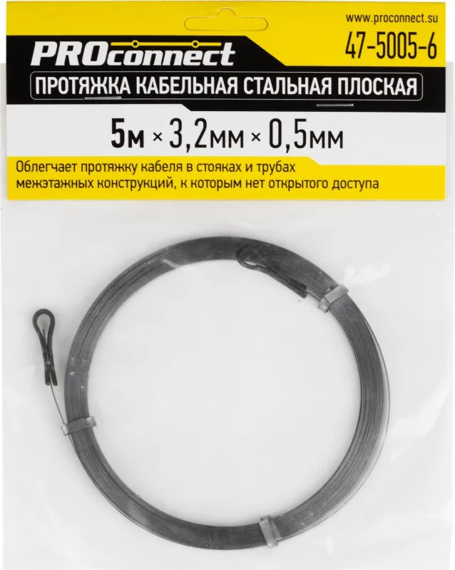 47-5005-6 PROCONNECT Протяжка для кабеля (УЗК) стальная 3,2x0,5 мм 5 м (фото 3)