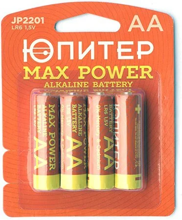 JP2201 ЮПИТЕР Батарейка АА Max Power 1,5 V алкалиновая 4 штуки (фото 1)
