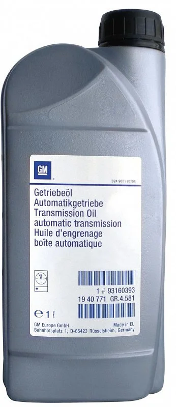 93160393 GM Масло трансмиссионное синтетическое GM ATF 3309 D-III 1 л (фото 2)