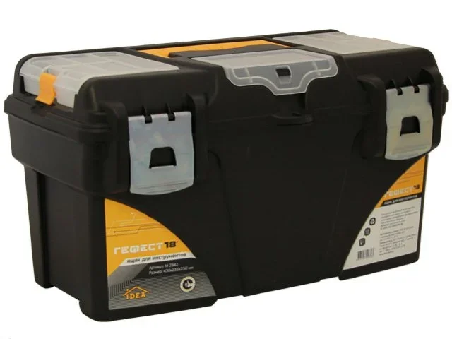М2942 IDEA Ящик для инструмента пластмассовый ГЕФЕСТ 18 с коробками металлические замки (фото 1)