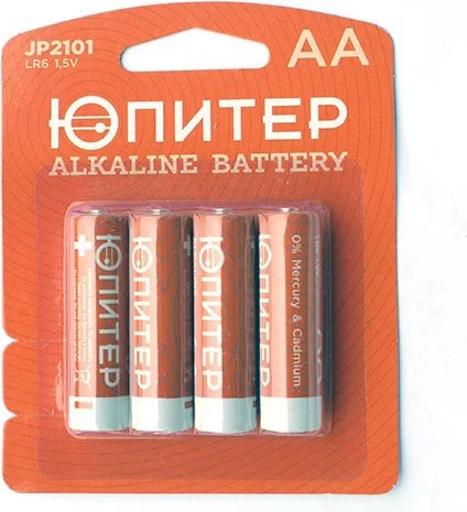 JP2101 ЮПИТЕР Батарейка АА 1,5 V алкалиновая 4 штуки (фото 1)
