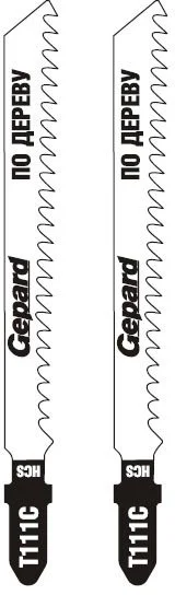 GP0630-13 GEPARD Пилка для лобзика T111C 2 штук по дереву (фото 1)