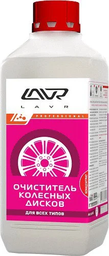 Ln1442 LAVR Очиститель дисков 1 л (фото 1)