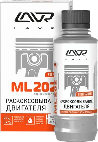 LN2502 LAVR Промывка двигателя ML202 185 мл (фото 1)